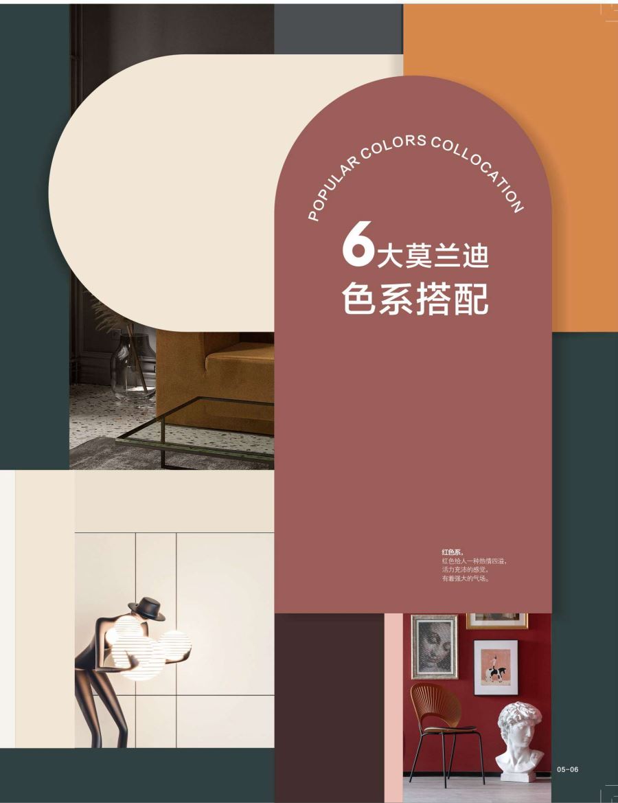 5-6_1_2