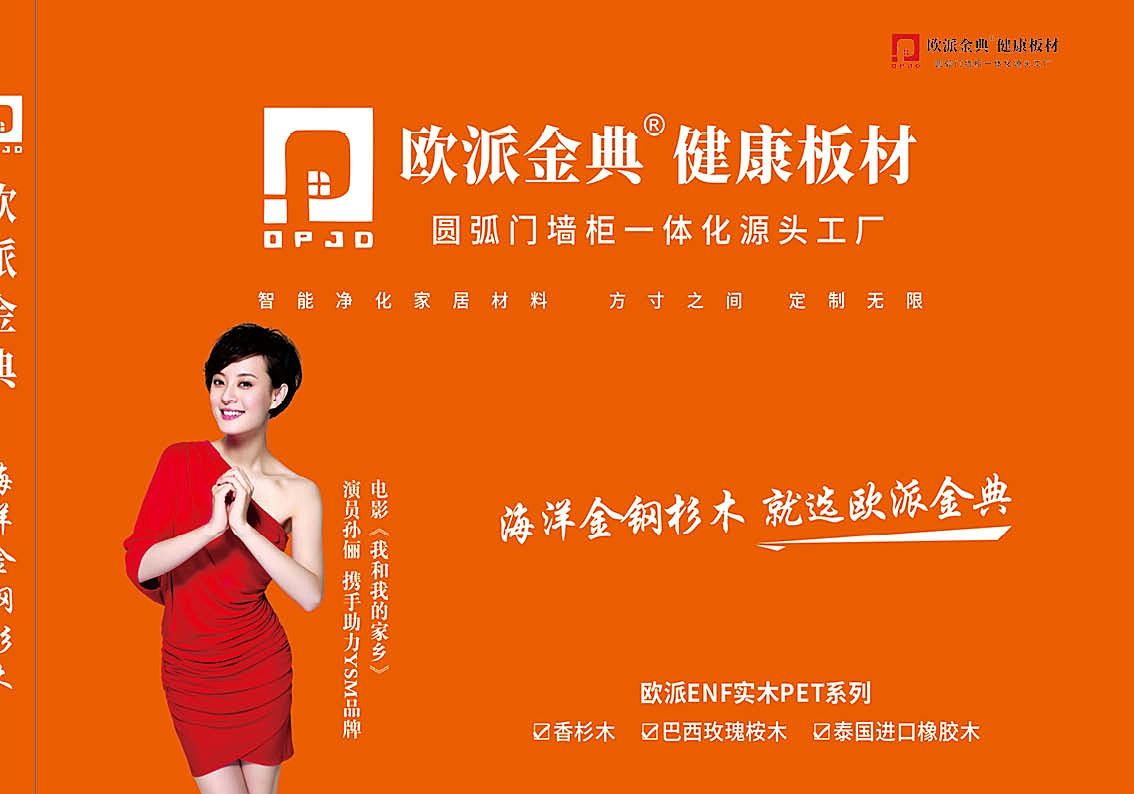 伦理片 日韩伦理片